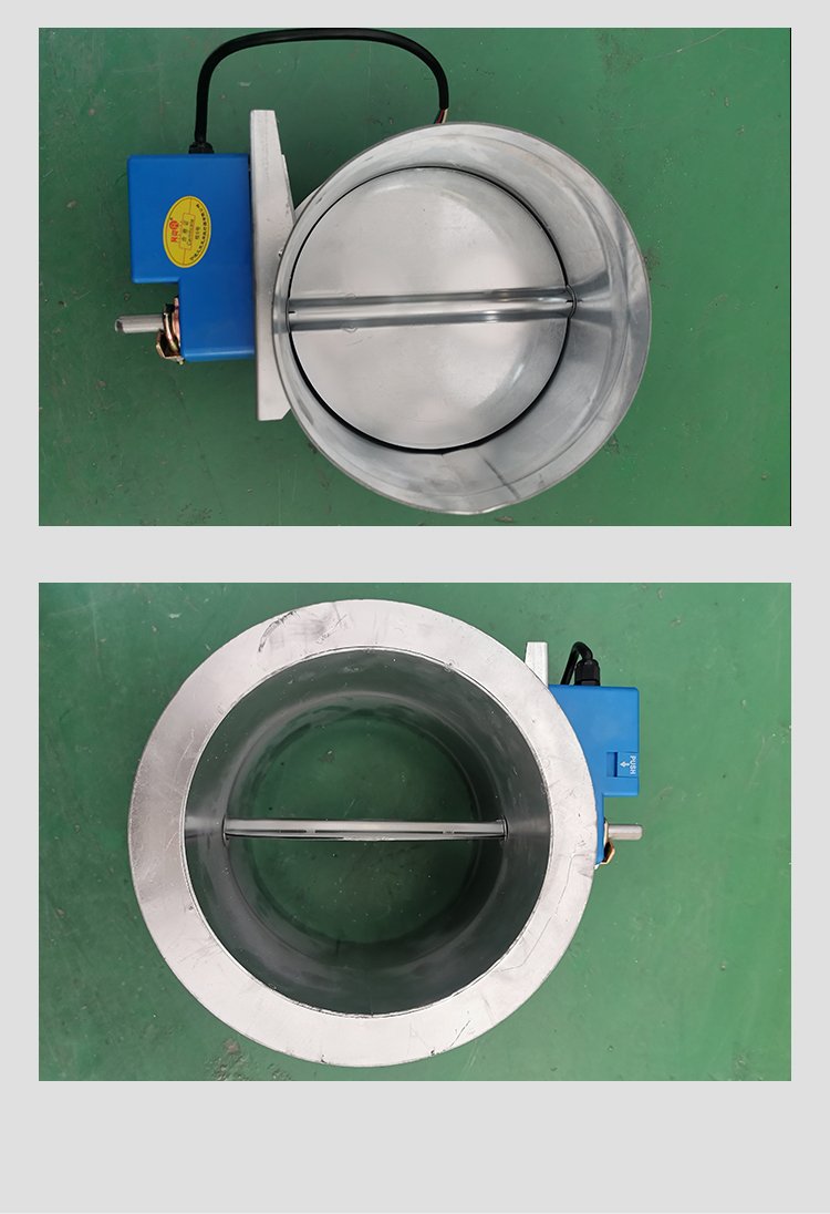 通風空調定風量閥 圓形電動風量調節閥 模擬量開關量電動密閉閥